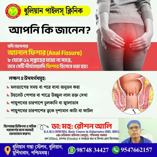 578465259_1415374170593909_274409714305499316_n