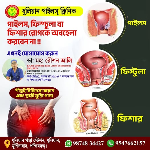 580045592_1415369597261033_1077269195084203930_n