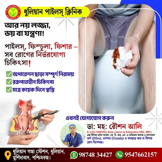 580445856_1415373453927314_6506332713547510904_n